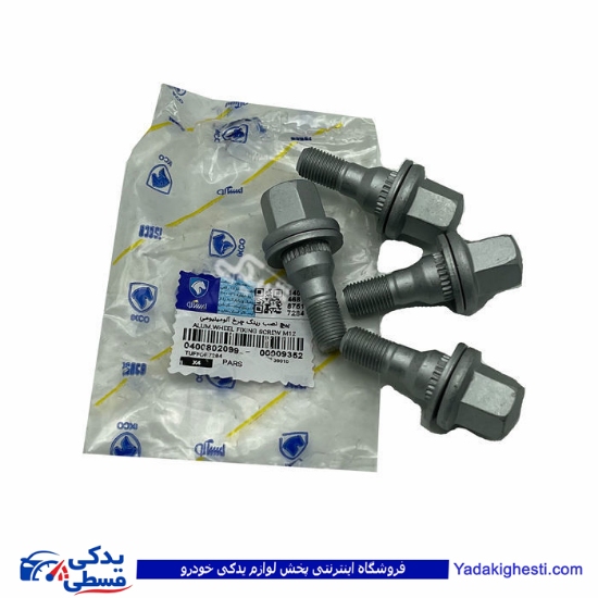پژو پیچ چرخ پارس و سمند واشر دار ایساکو 400802099