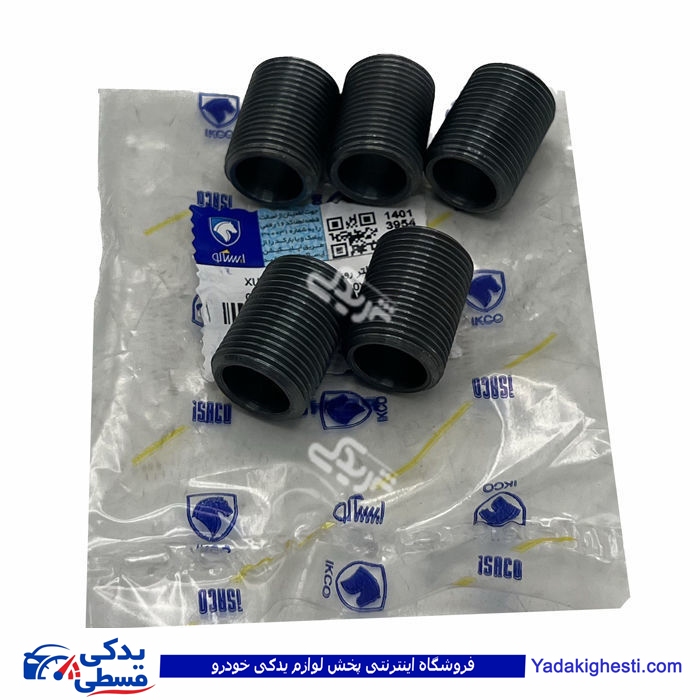 پژو پیچ فیلتر روغن ایساکو ( عمده )  0401100199