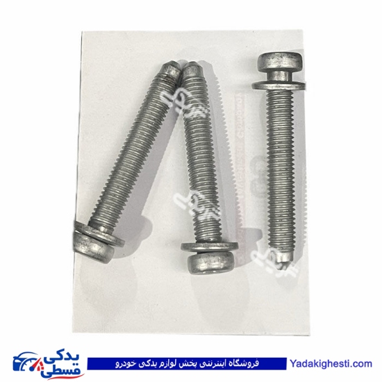 پیچ پایه تسمه سفتکن آلترناتور TU5 فلزی R2 ایساکو 0403900299