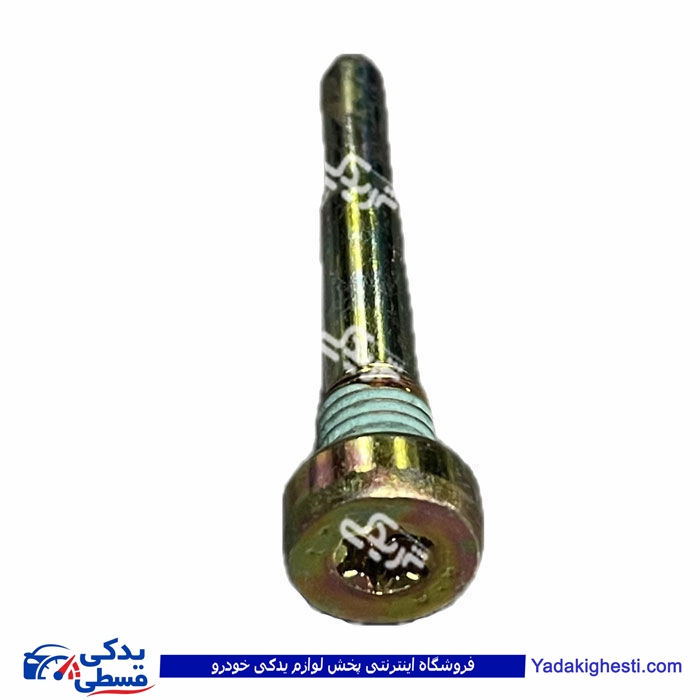 پیچ آلن مخصوص محور لولای در سمند ایساکو 1020700599