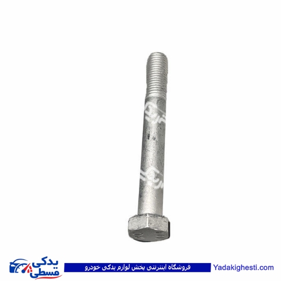 پیچ شش گوش نیم رزوه جعبه فرمان 405 ایساکو 0400110099