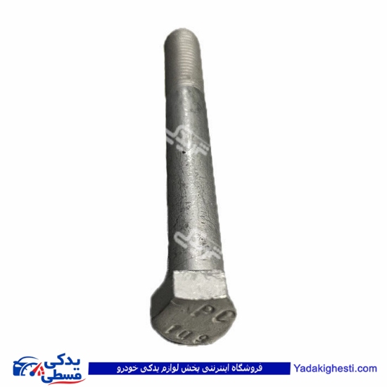 پیچ شش گوش نیم رزوه جعبه فرمان 405 ایساکو 0400110099