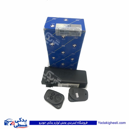 پژو فرستنده و گیرنده قفل مرکزی سمند (فرکانس رادیویی) ایساکو 1940101004