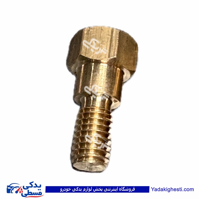 پژو کورکن سرسیلندر دو گانه سوز 405 ایساکو 380605299