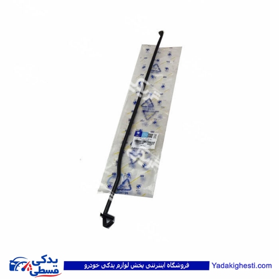 پژو میل نگهدارنده کاپوت درب موتور 405 و پارس ایساکو 1780700299