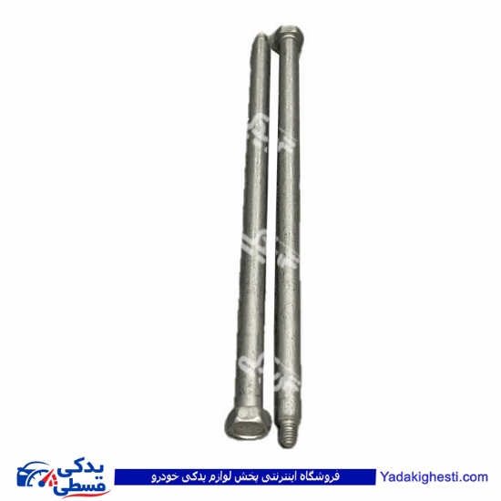 لولای زیر دستی صندلی عقب پژو پارس ایساکو 1640900199