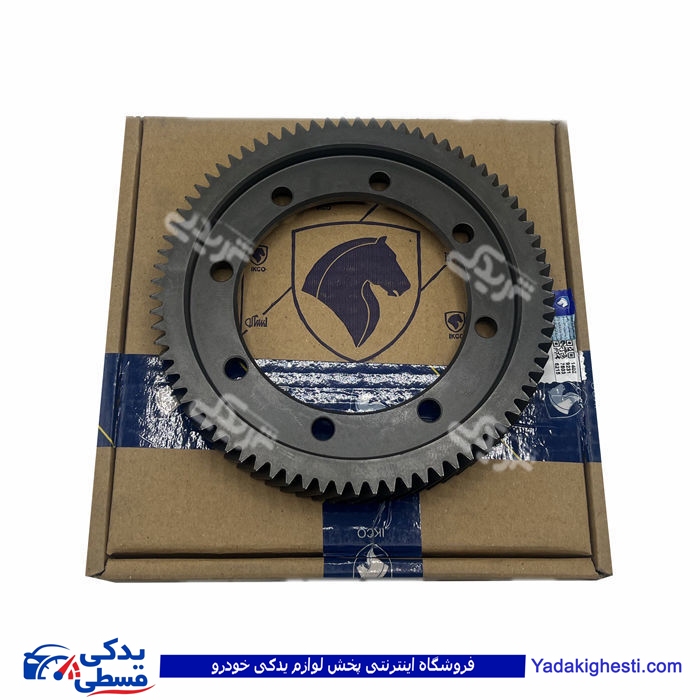 پژو کرانویل 77 دندانه 405 17*77 ایساکو 0651400599 ( عمده )