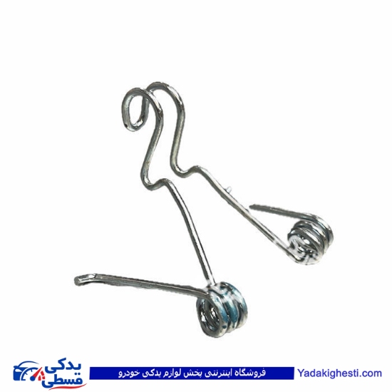پژو فنر ضامن رادیات 405 ایساکو 1211000299