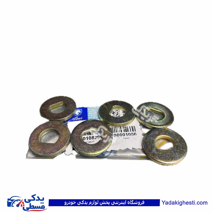 واشر ضربگیر روی دسته موتور زیر باطری ایساکو 1860108299