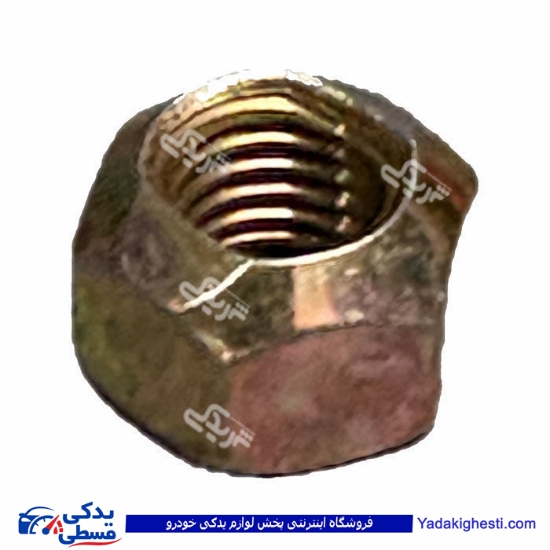 مهره پیچ چکمه ای پژو 206 و 405 ایساکو 1740200599