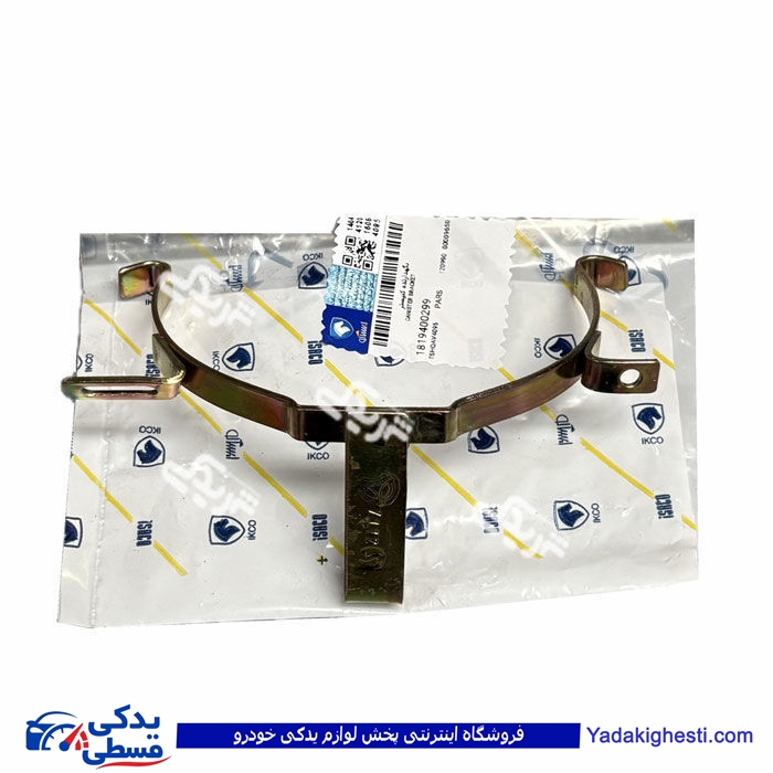 نگهدارنده کنیستر پژو 405 ایساکو 1819400299