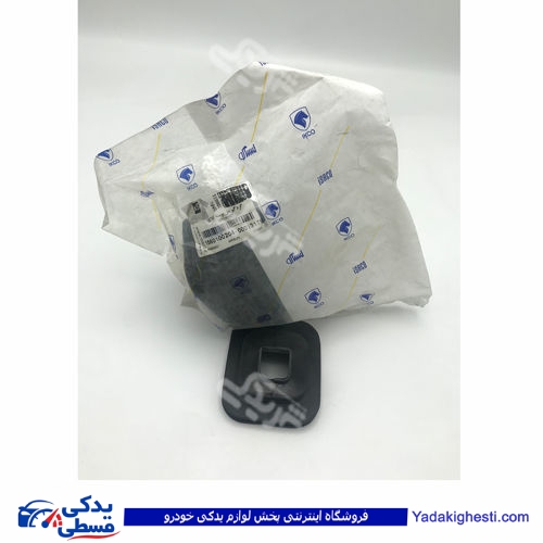 گردگیر دو شاخه کلاچ پیکان ایساکو و آریسان 1560100299