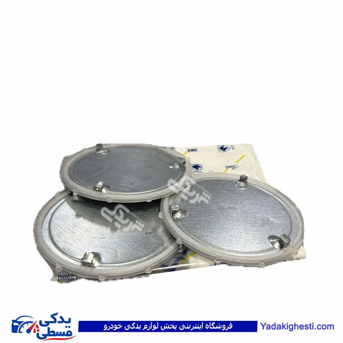 پژو درپوش فلزی کف اتاق قطر 80 ایساکو 0611500199