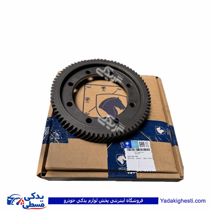 دنده کرانویل 76*15 آریسان 2 ایساکو 0651401799