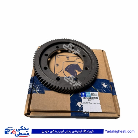 دنده کرانویل 76*15 آریسان 2 ایساکو 0651401799
