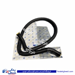لوله پمپ هیدرولیک فرمان فشار پایین XU7P ایساکو 1660708099