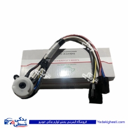مغزی سوئیچ استارت سیم دار پراید نصیری 40200145