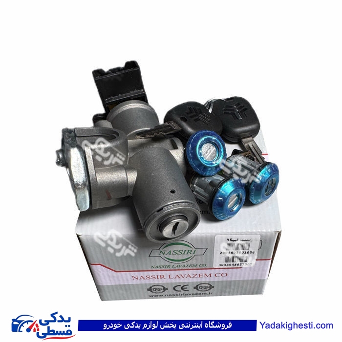 تيبا سوئيچ استارت کامل و درب ها تيبا 1 9000590621