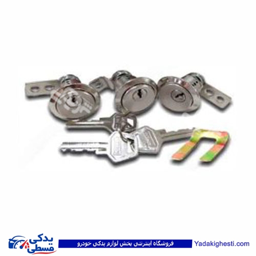 تیبا قفل سوئیچی درب 3 تیکه نصیری 9000590020