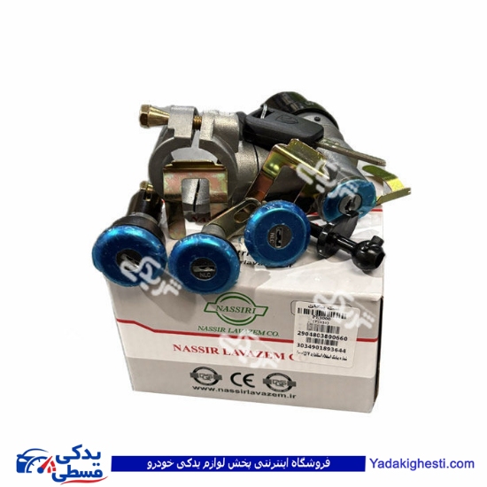 مغزی سوئیچ استارت موتور تکی پژو 206  نصیری  41200118