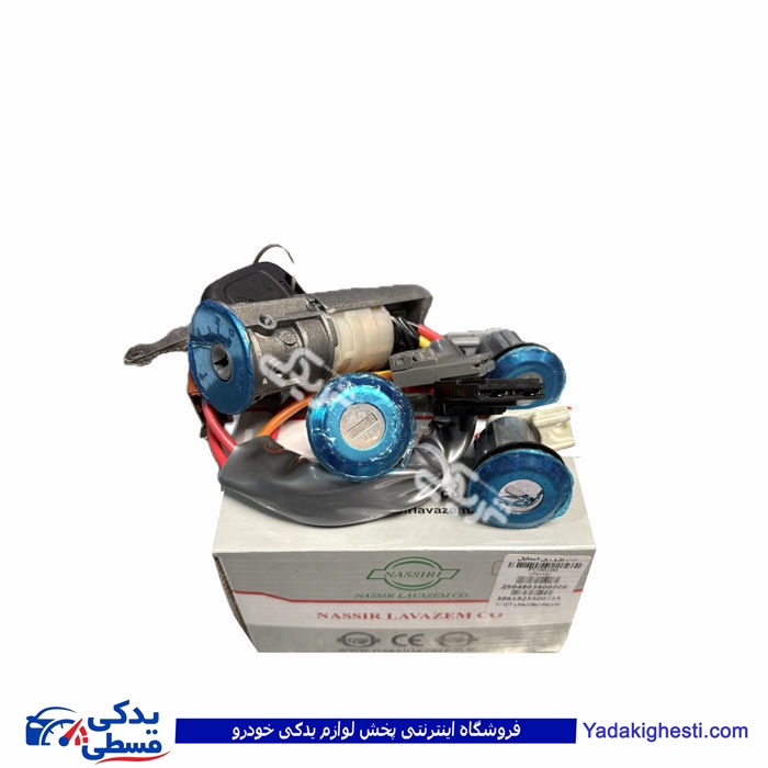 پژو سوئيچ استارت کامل 405 گرد استايل نصيری 9000590972
