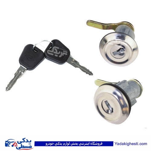 ال 90 قفل سوئیچی دو گانه دربها نصیری RE403 L90 ( عمده )