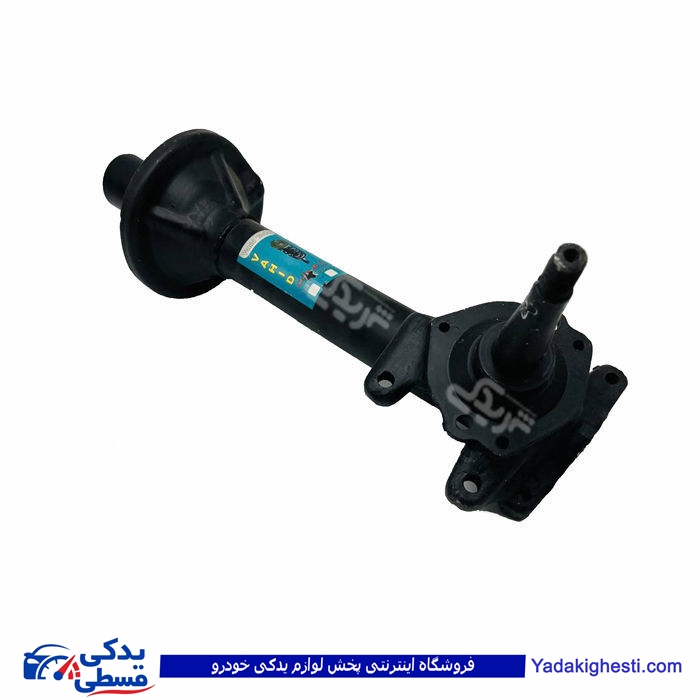 پوسته کمک جلو راست پیکان مشهدی تعمیری 9000723034