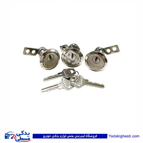 قفل سوئیچی سه گانه درب پیکان نصیری 9000590028