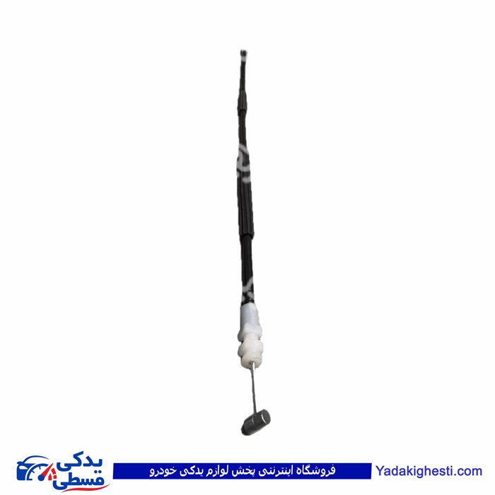 سیم دستگیره درب باز کن کوئیک 9000568931