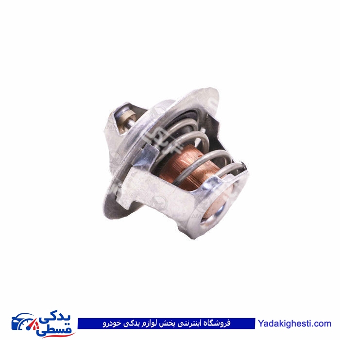 ال 90 ترموستات 83 درجه آماتاصمد 29040018 ( عمده )
