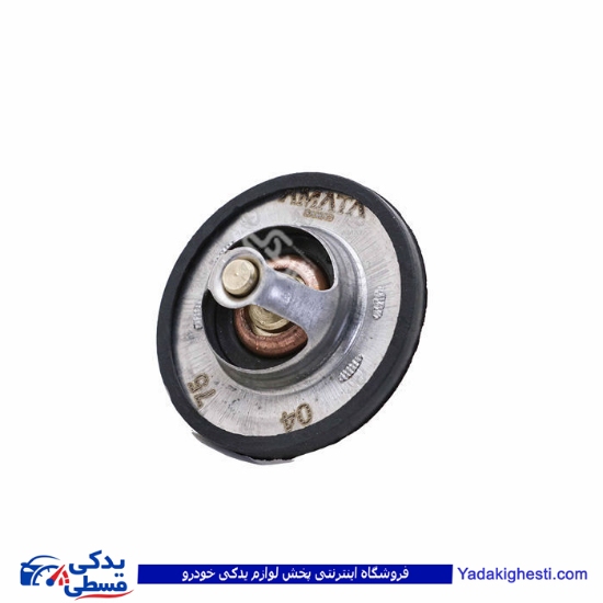 پژو ترموستات 405 75 درجه با اورینگ آماتاصمد 11040388