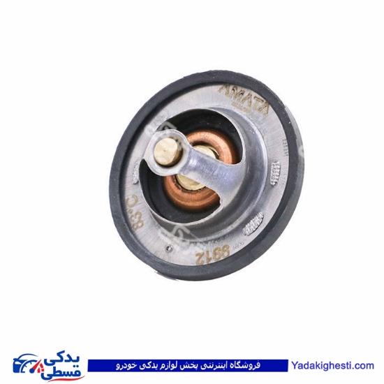 پژو ترموستات EF7 با دمای 83 درجه اورینگ آماتاصمد 13040048
