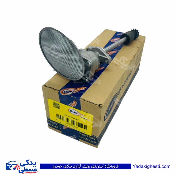 اویل پمپ انژکتوری پیکان دینا پارت پیکان 1102041 ( عمده )