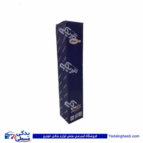پراید طبق بوش پلاستیکی دینا پارت 1503114