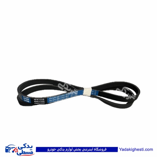 پژو تسمه دینام هیدرولیک روآ ROA 1335 جدید دینا پارت 1302005