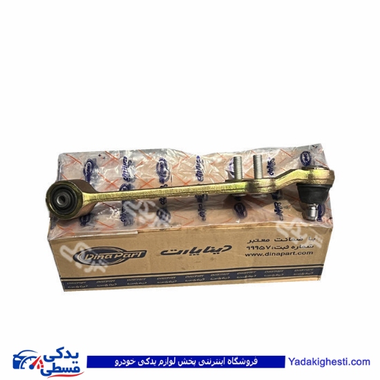 تیبا طبق چرخ جلو چپ و ریو دینا پارت 2503016