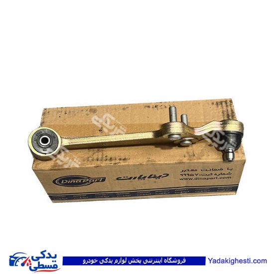 تیبا طبق چرخ جلو راست دینا پارت 2503015
