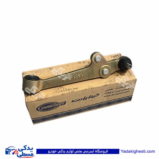 تیبا طبق چرخ جلو راست دینا پارت 2503015
