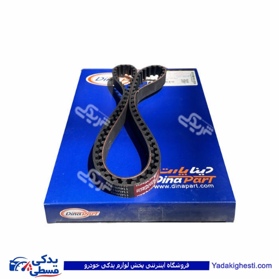 پژو تسمه تایم 405 114 دندانه دینا پارت کد 2352 1202352 ( عمده )