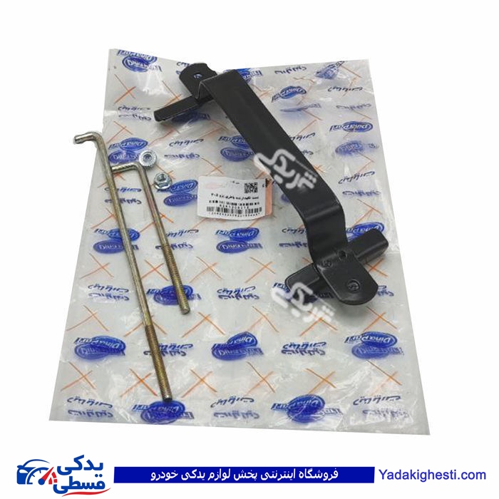 پژو بست نگهدارنده باتری 405 دینا پارت 1205212
