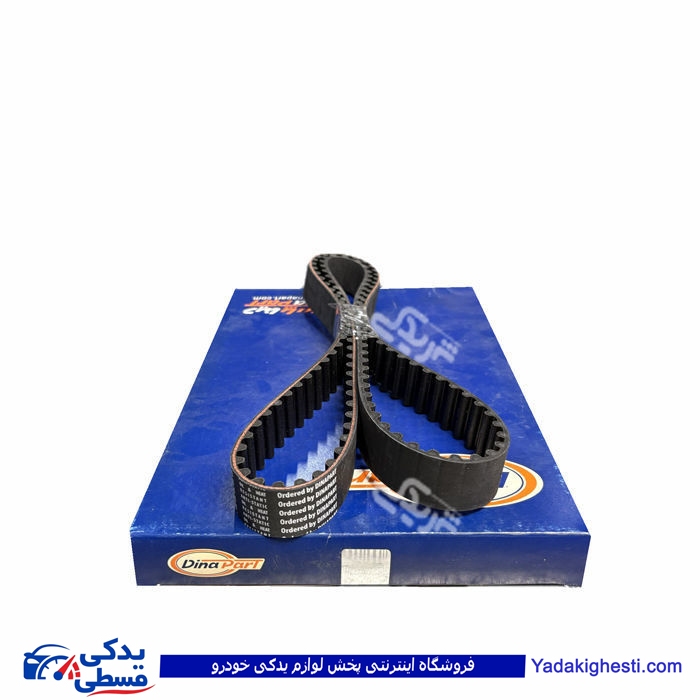 تسمه تایم پژو سمند خودرو ملی EF7 شرکتی دینا پارت 1402113
