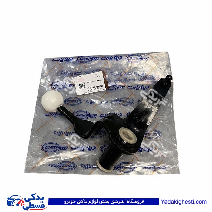 ماهک تعویض دنده پژو رانا دیناپارت 2602018