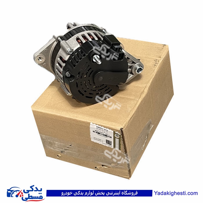 دینام کامل تیبا 90 آمپر و پراید تک شیاره سایپایدک 100053PH2