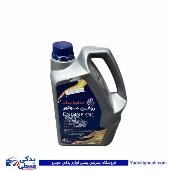 روغن موتور 4 لیتری 10-40 ST-API سایپایدک 499262