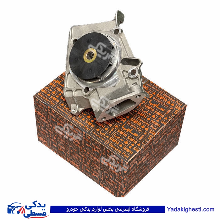 واتر پمپ شاهین بدون شیار سایپایدک 862337P21