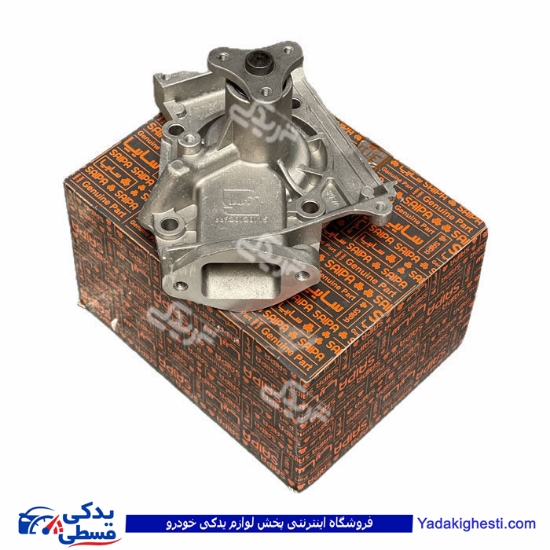 واتر پمپ شاهین بدون شیار سایپایدک 862337P21