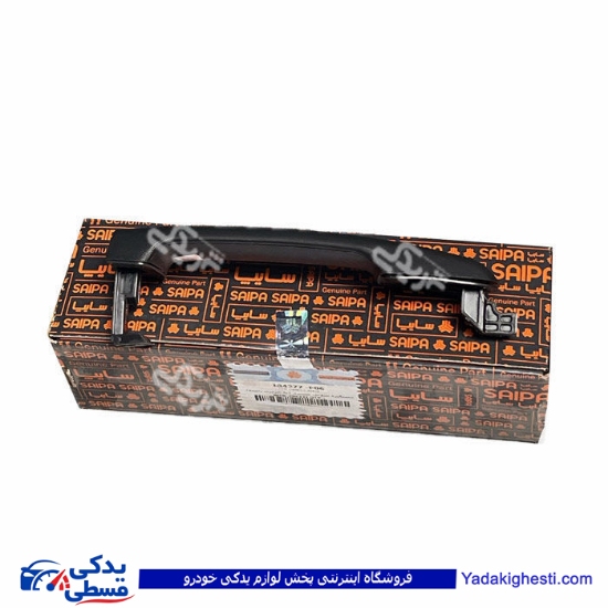 دستگیره بیرونی مشترك تیبا سایپایدک 104277