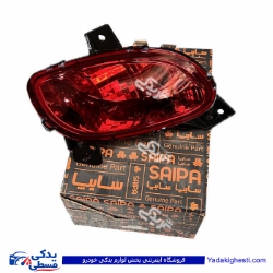 چراغ مه شكن عقب چپ کوئيک سایپایدک 105867