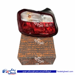تصویر  چراغ عقب چپ ساینا S/G سایپایدک 106424