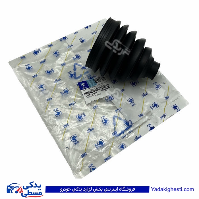 پژو گردگیر پلوس 405 سمت چرخ ایساکو KAFCO 1560206299